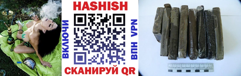 Купить закладку КОКАИН  Alpha-PVP  МЕФ  Красновишерск