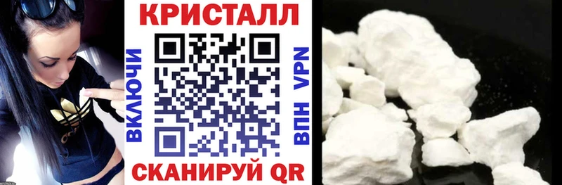 Amphetamine Premium Купить закладки Красновишерск