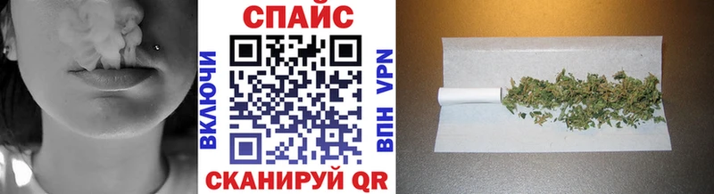 БУТИРАТ оксана  Купить где  Красновишерск 