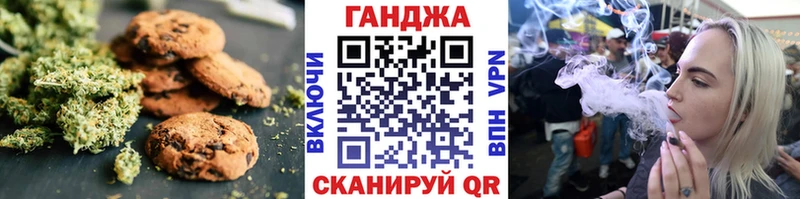 Купить где Красновишерск Cannafood марихуана