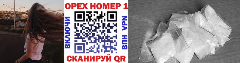 Купить закладки  Красновишерск  Cocaine Fish Scale 