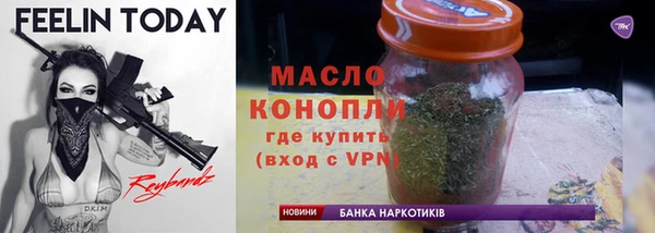 гидропоника Горнозаводск