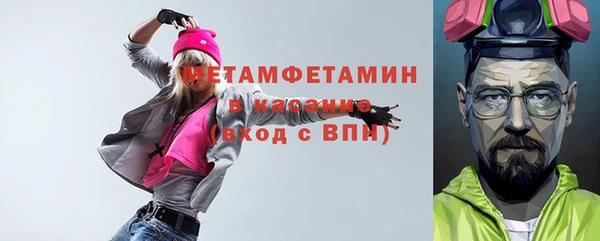 гидропоника Горнозаводск