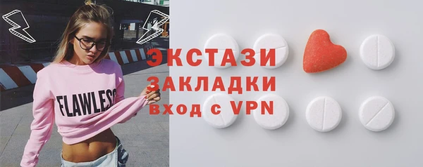 соль курить ск Вяземский