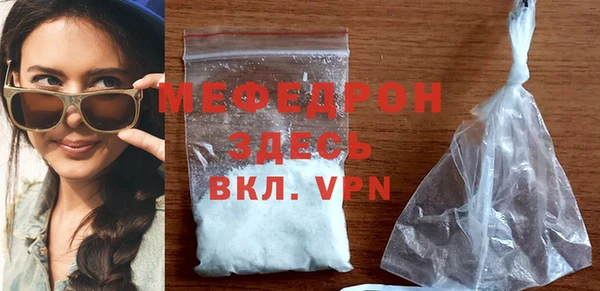 гидропоника Горнозаводск
