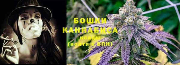 первитин Вязники