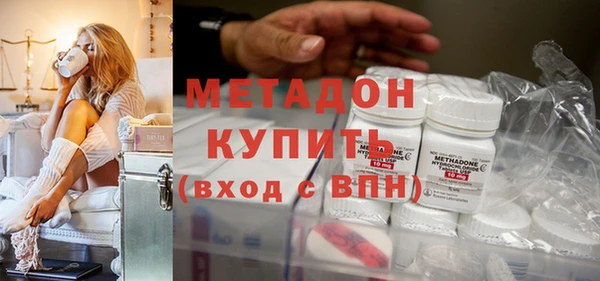 гидропоника Горнозаводск