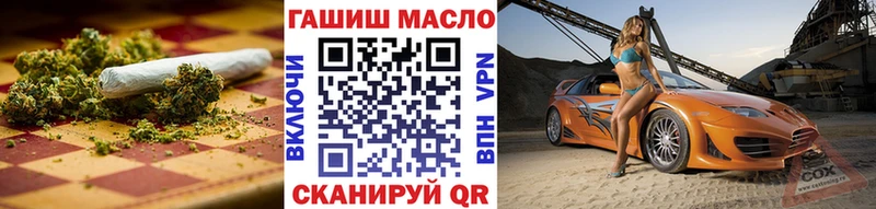 Купить закладки  Красновишерск  Дистиллят ТГК Wax 