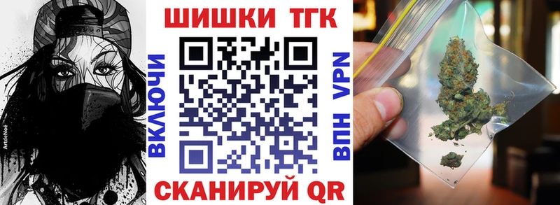 Конопля план Красновишерск