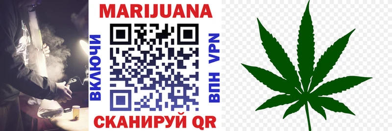 Купить закладки  Красновишерск  Шишки марихуана LSD WEED 